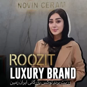 insta-iranzamin-4_result